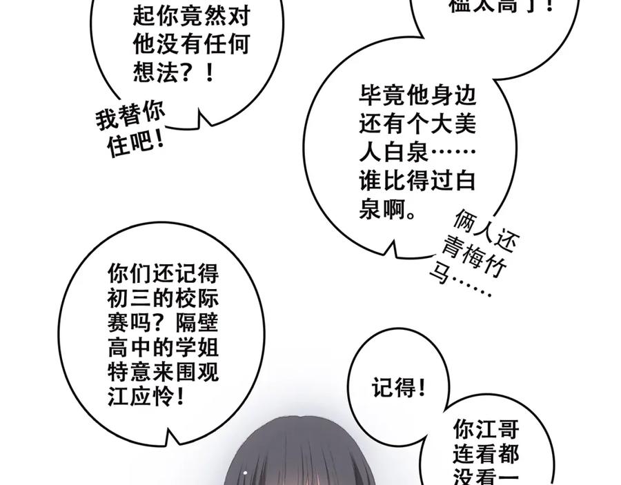 103.jpg