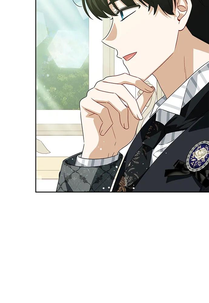 反派家族反对独立 第38话 第62页