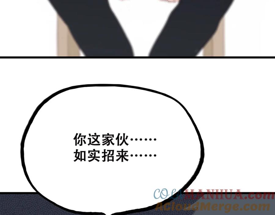 77.jpg