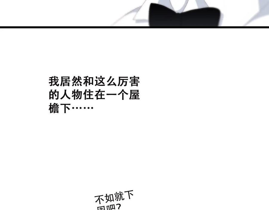 108.jpg