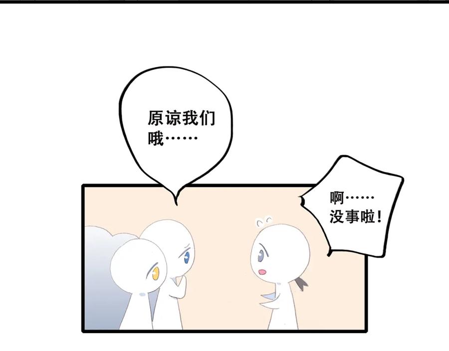 88.jpg