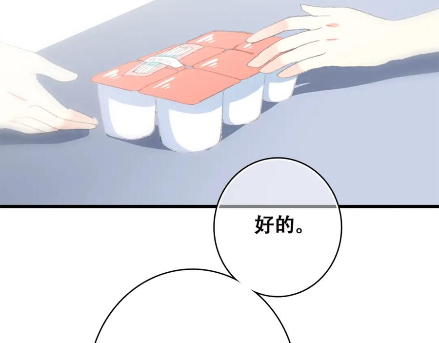 56.jpg