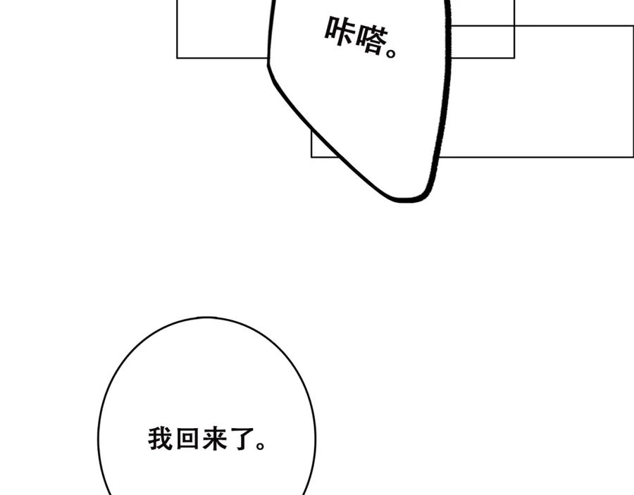 88.jpg