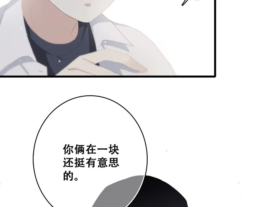 54.jpg