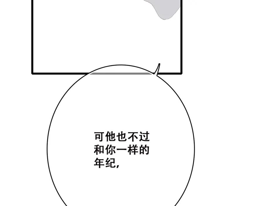 88.jpg