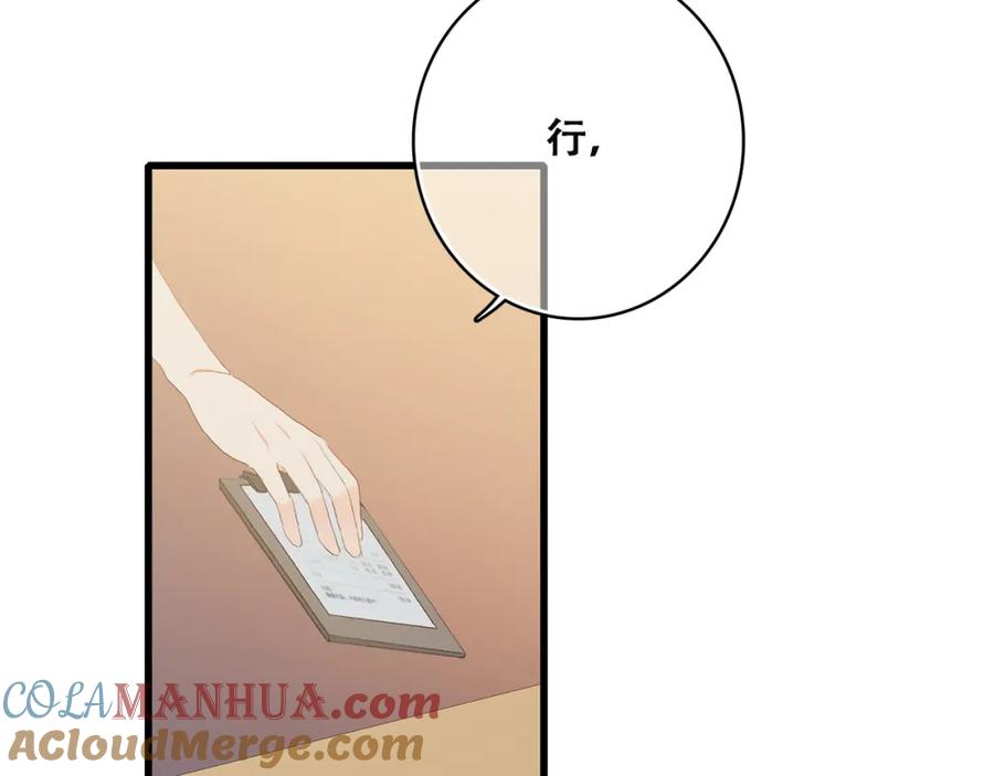 73.jpg
