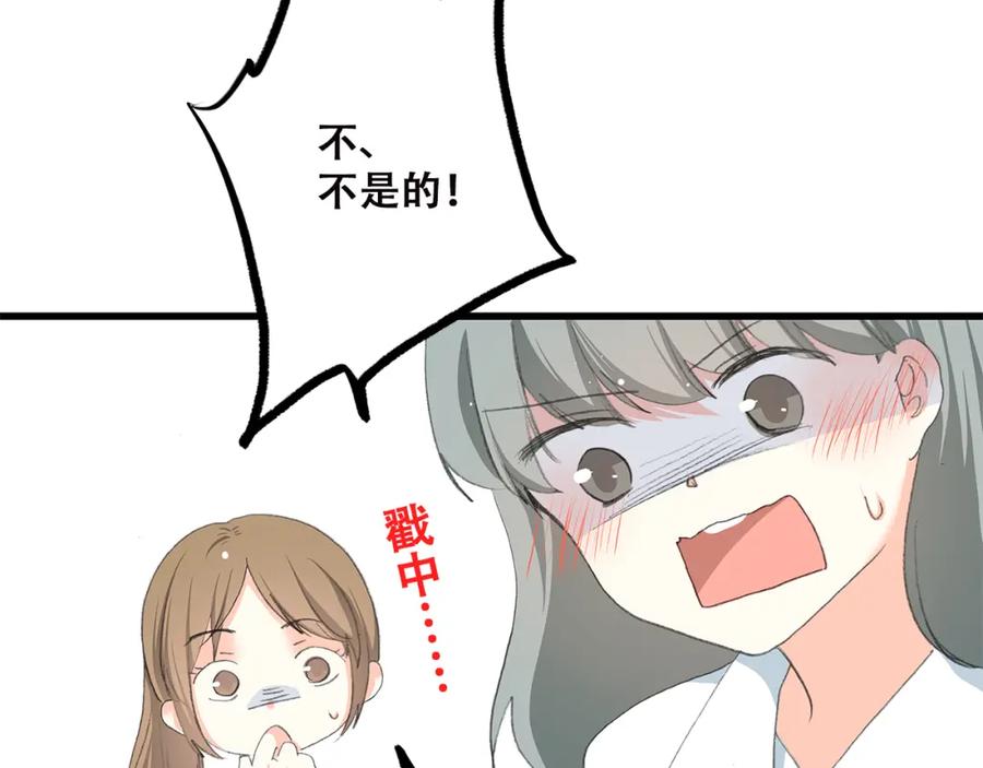 88.jpg