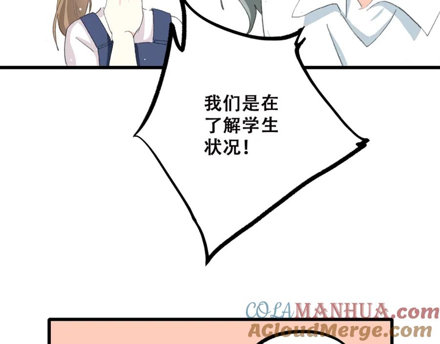 89.jpg