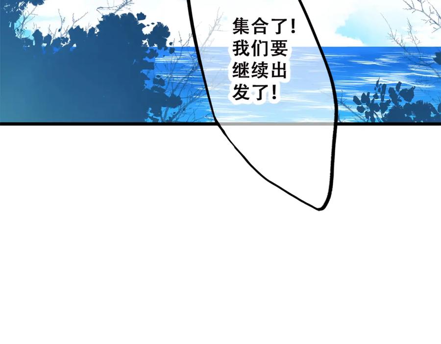 119.jpg