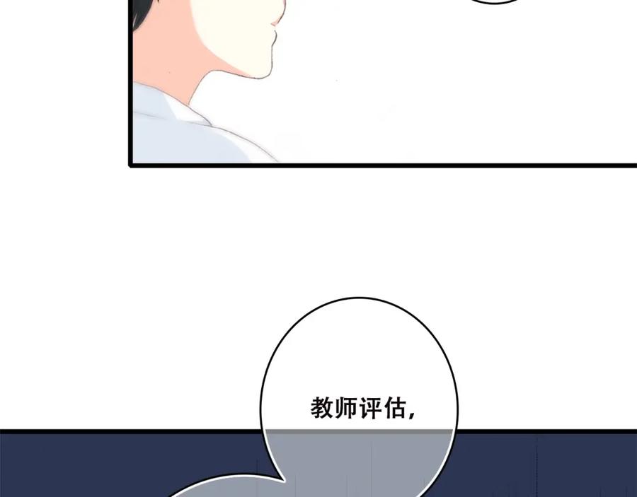 106.jpg
