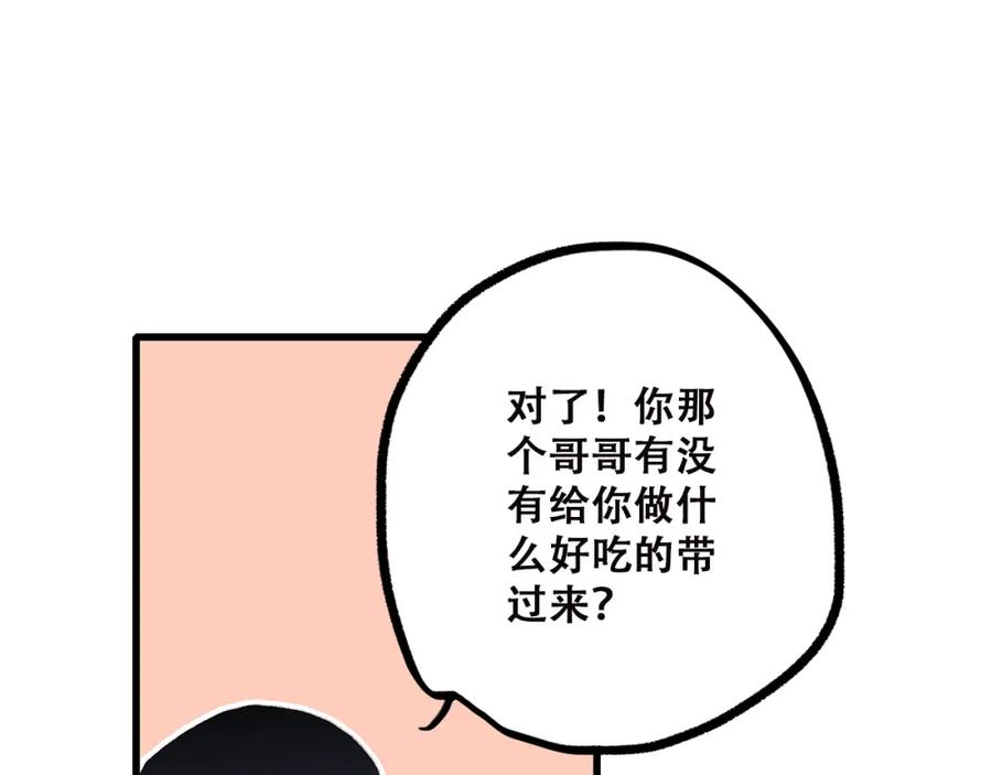 114.jpg