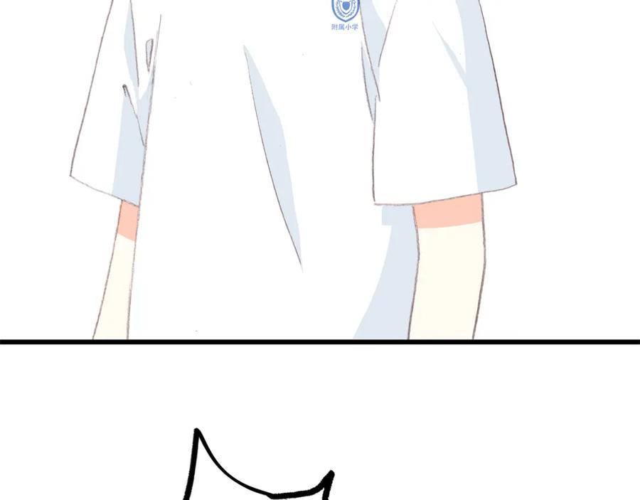 87.jpg