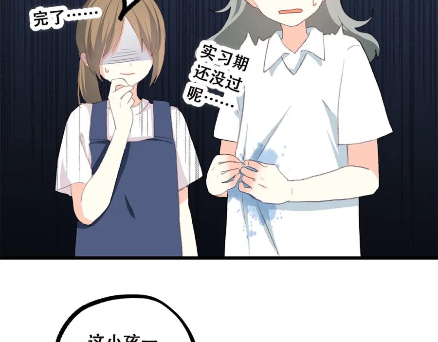 108.jpg