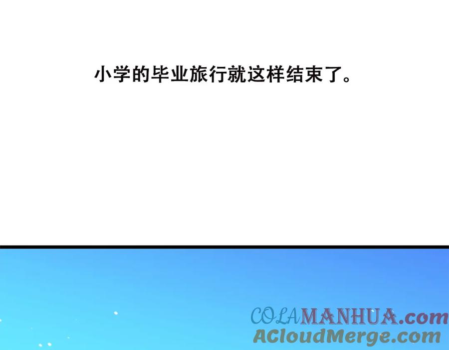 82.jpg