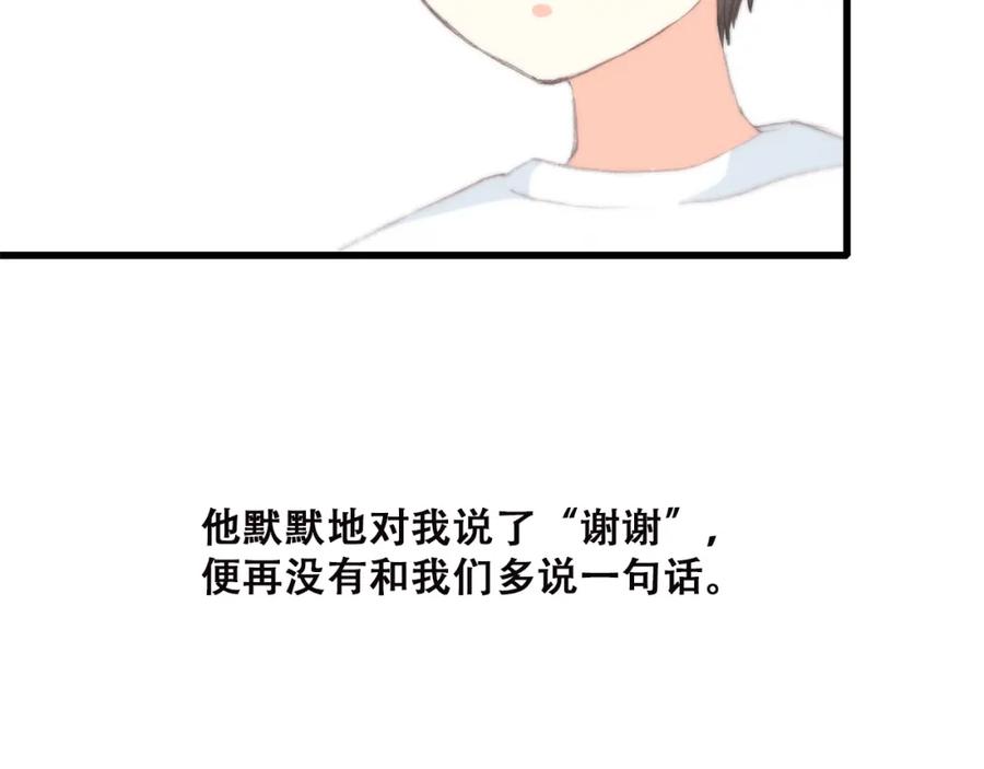 80.jpg