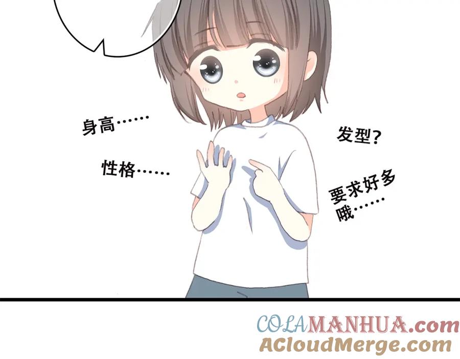 89.jpg