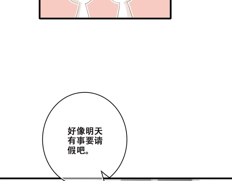 118.jpg