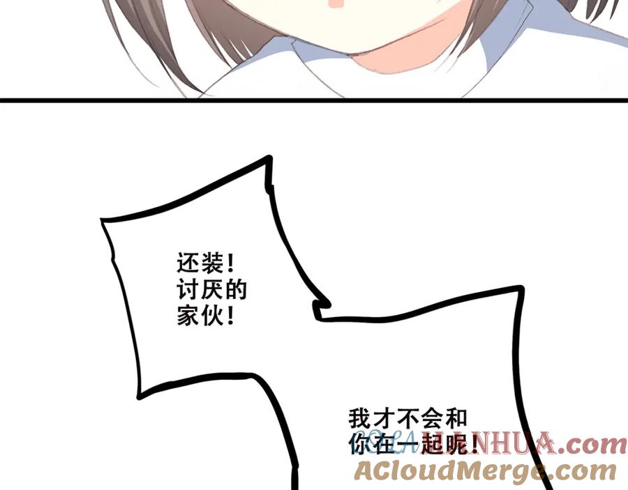 101.jpg