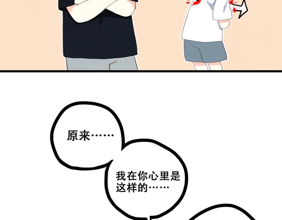 98.jpg