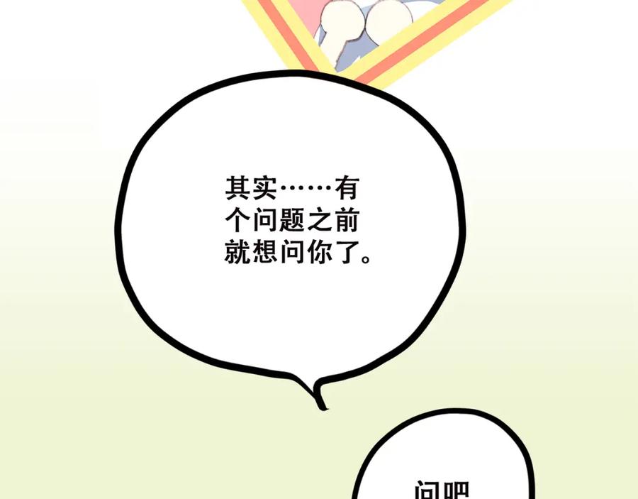 70.jpg
