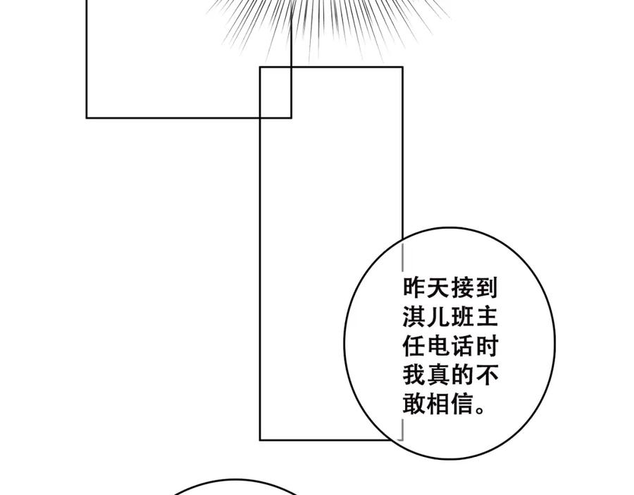 72.jpg