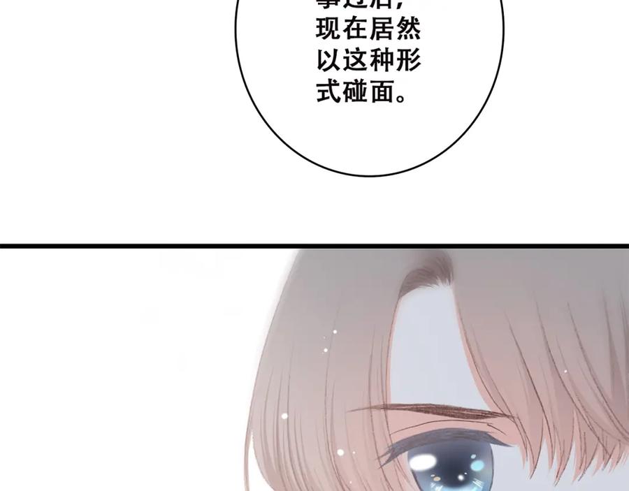 80.jpg