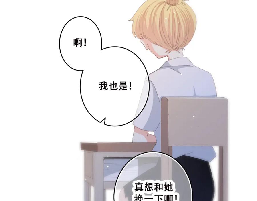 86.jpg