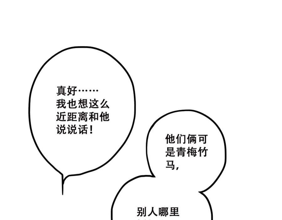 83.jpg