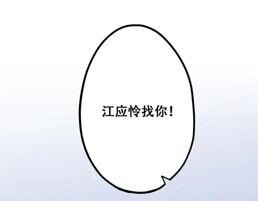 74.jpg