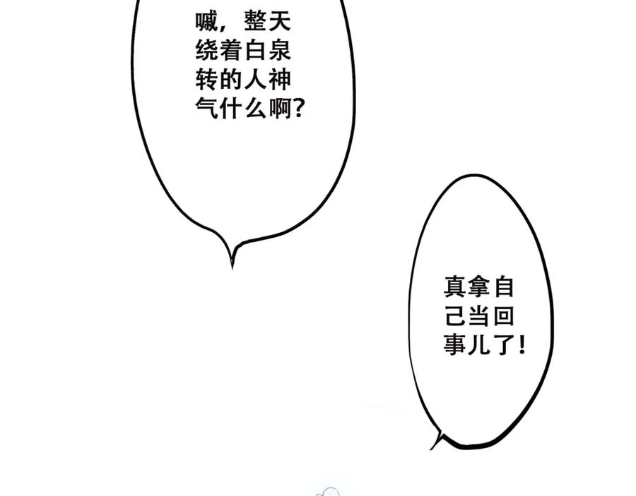 91.jpg