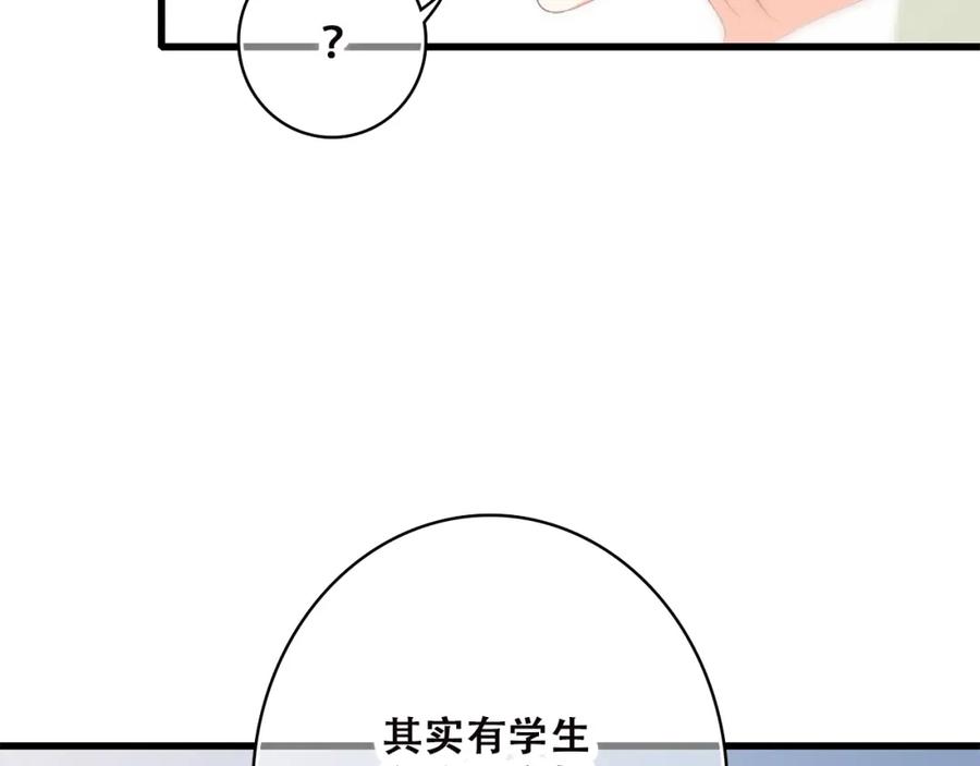 66.jpg
