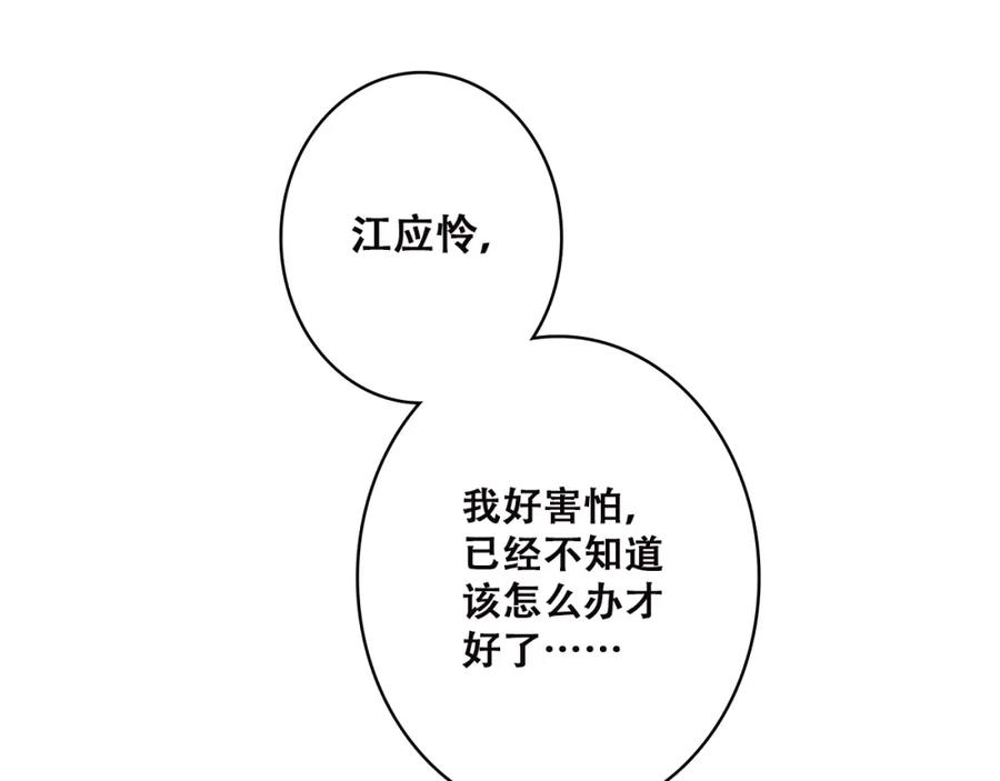 110.jpg