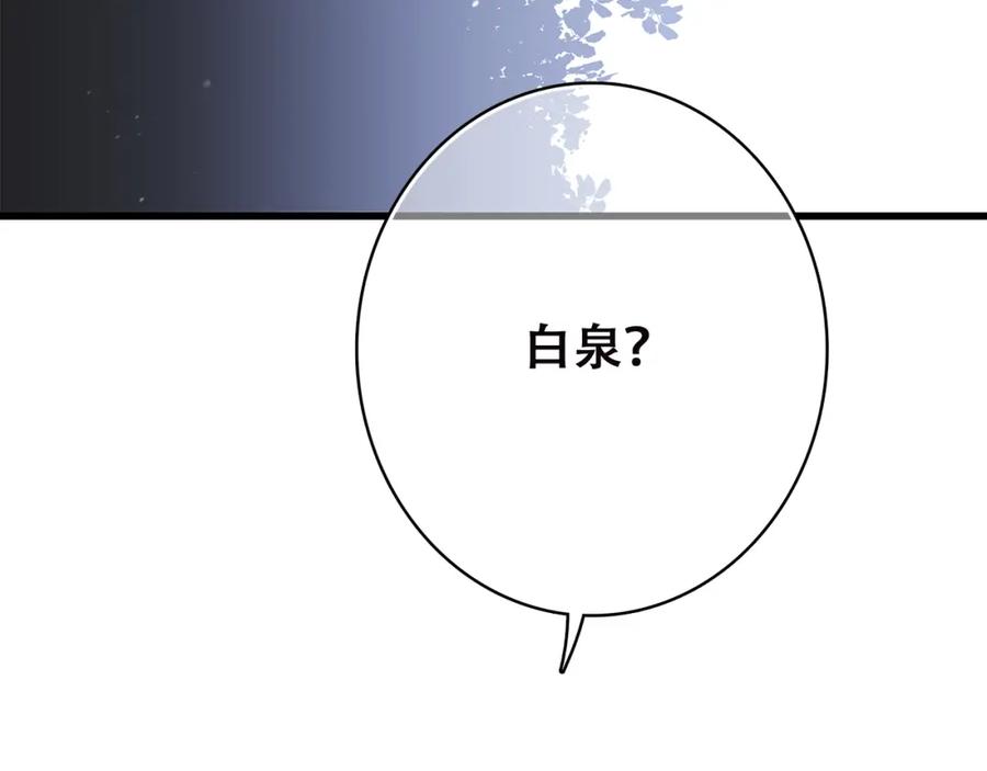 86.jpg