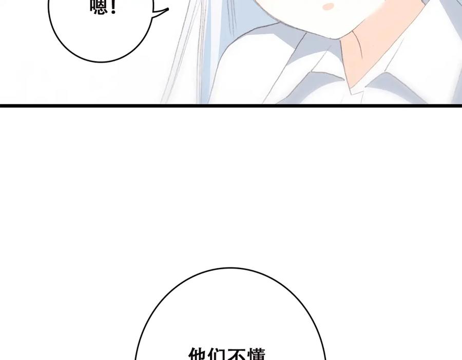118.jpg