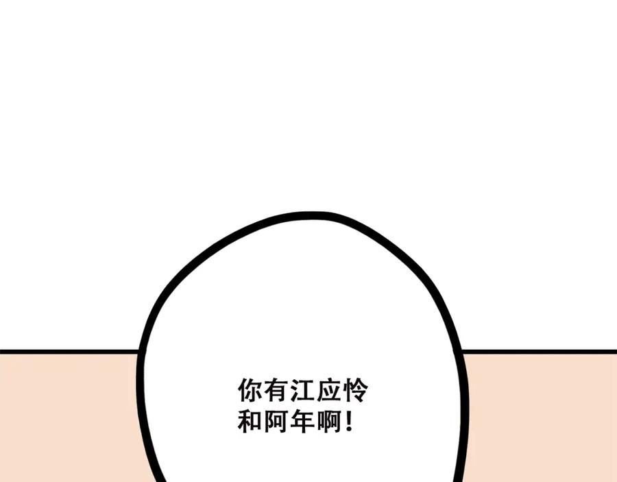 112.jpg