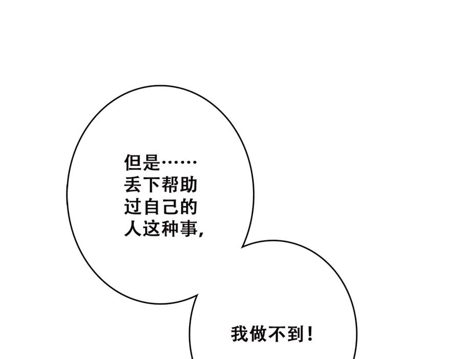 88.jpg