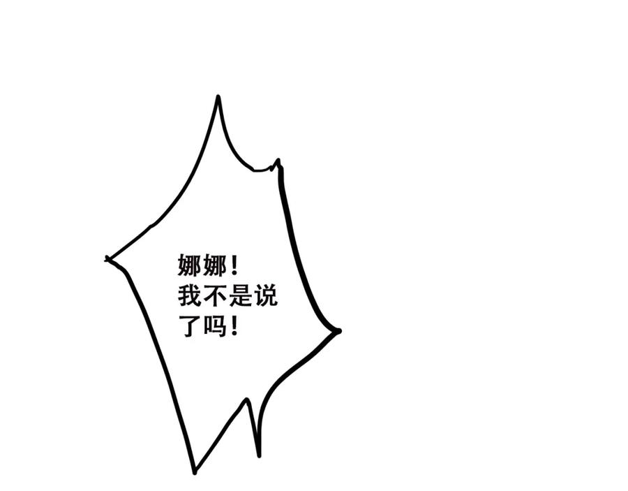 82.jpg