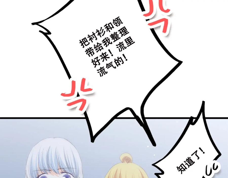 82.jpg
