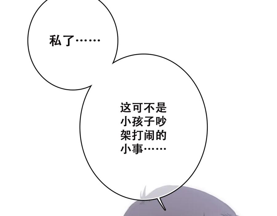87.jpg