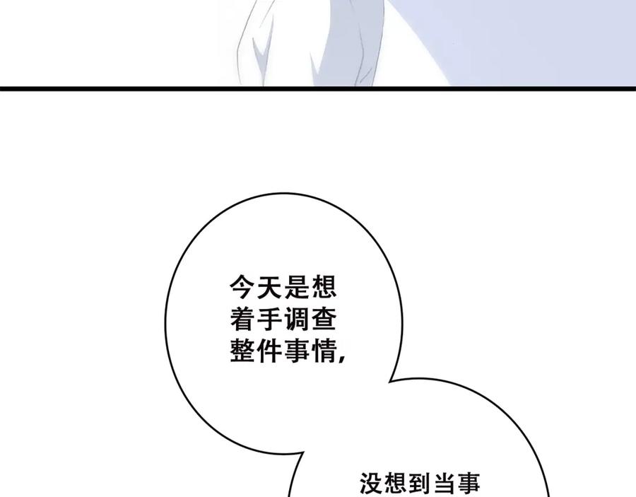 85.jpg