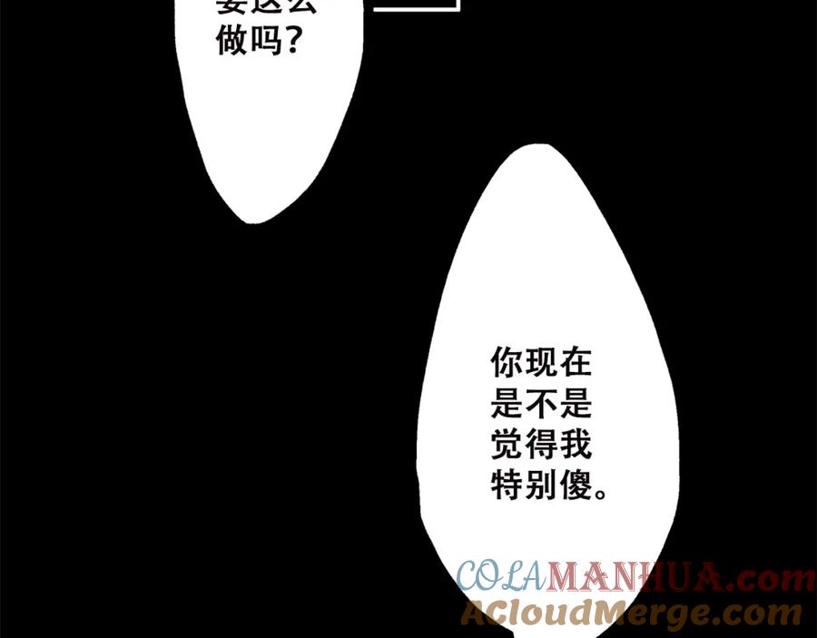 96.jpg