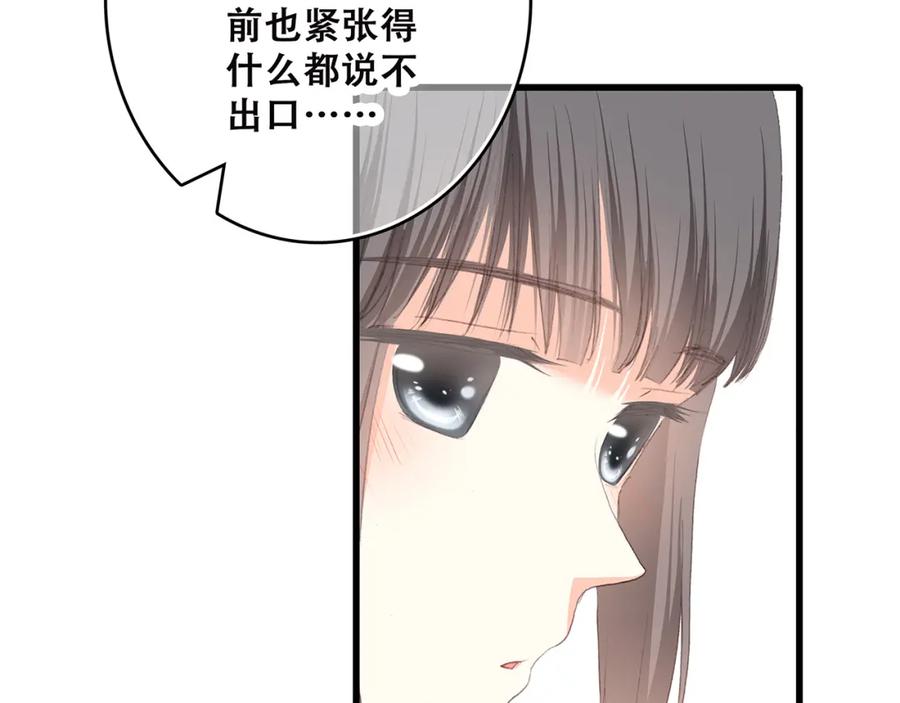 88.jpg