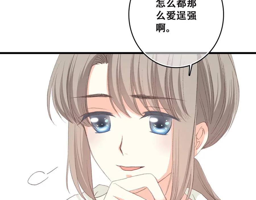 120.jpg