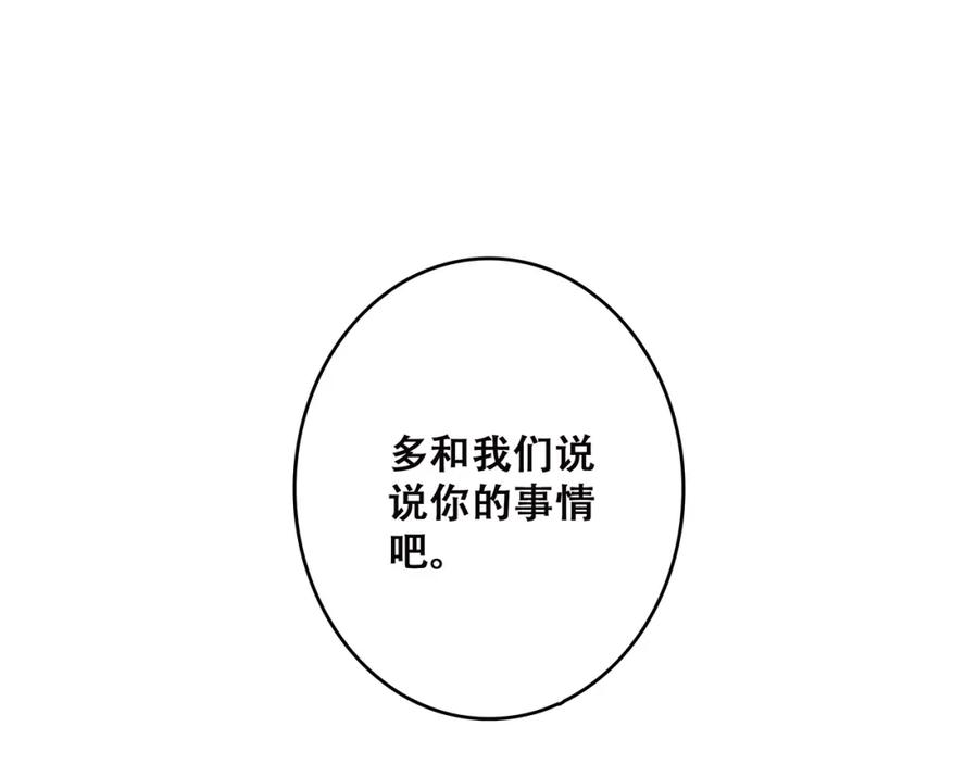79.jpg