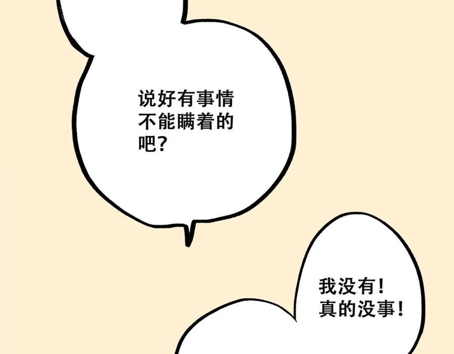 98.jpg