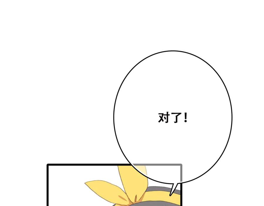 116.jpg