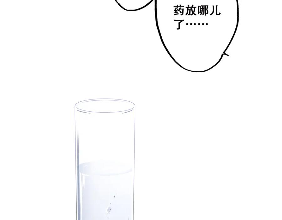 90.jpg