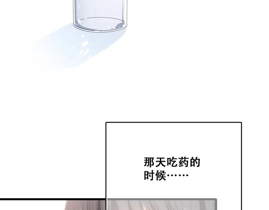 91.jpg