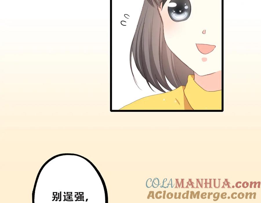 97.jpg