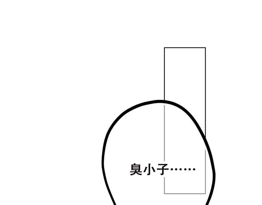 84.jpg